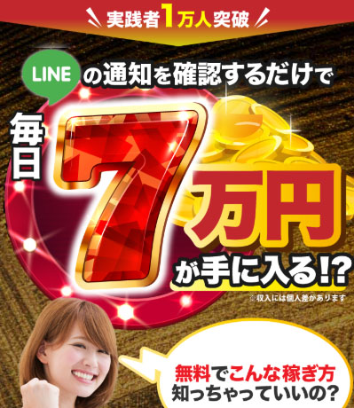 youtube広告から飛んだ先が同じ
