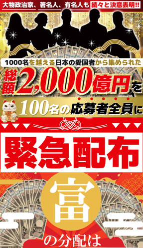 Carolが紹介している副業